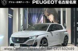 peugeot 308 2025 CFJ1602689