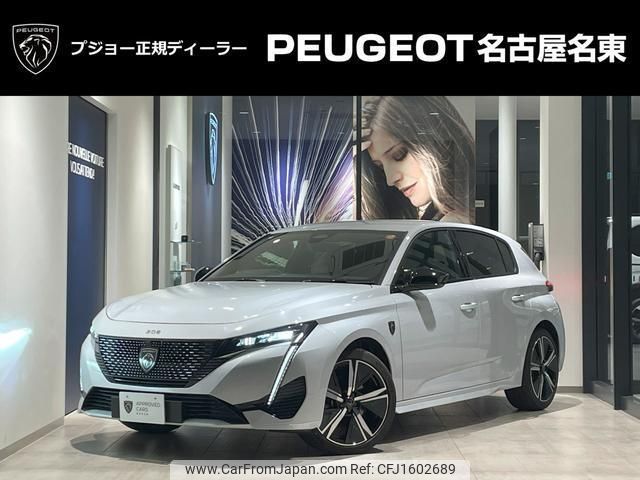 peugeot 308 2025 CFJ1602689 image 1