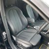 bmw x2 2022 -BMW--BMW X2 3BA-YH15--WBAYH120405U93888---BMW--BMW X2 3BA-YH15--WBAYH120405U93888- image 14
