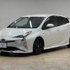 toyota prius 2016 -TOYOTA--Prius DAA-ZVW51--ZVW51-8011214---TOYOTA--Prius DAA-ZVW51--ZVW51-8011214- image 15