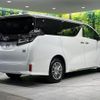 toyota vellfire 2022 quick_quick_AYH30W_AYH30-0151505 image 18