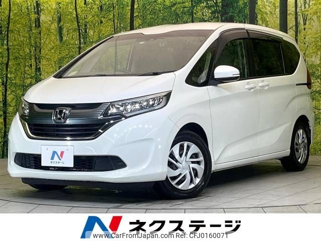 honda freed 2017 -HONDA--Freed DBA-GB5--GB5-1055284---HONDA--Freed DBA-GB5--GB5-1055284- image 1