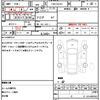 suzuki carry-truck 2020 quick_quick_EBD-DA16T_DA16T-543940 image 13