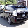 toyota prius-α 2014 GOO_JP_700072025530240716002 image 7