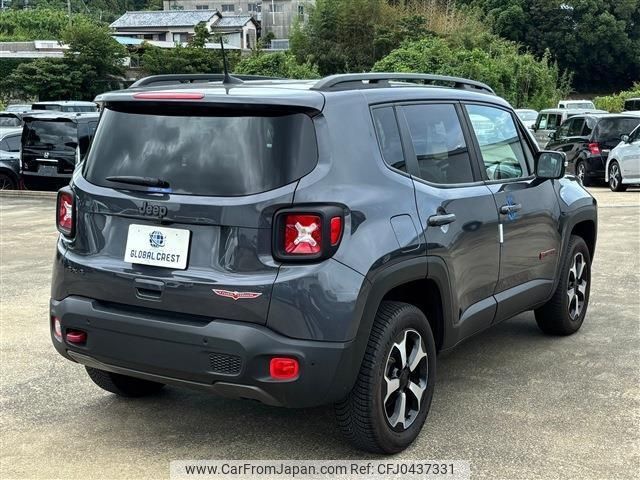 jeep renegade 2022 -CHRYSLER 【名変中 】--Jeep Renegade BV13PM--NPN55409---CHRYSLER 【名変中 】--Jeep Renegade BV13PM--NPN55409- image 2