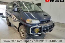 mitsubishi delica-spacegear 1996 -MITSUBISHI--Delica Space Gear PE8W--PE8W-0206031---MITSUBISHI--Delica Space Gear PE8W--PE8W-0206031-