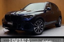 bmw x5 2021 -BMW--BMW X5 3CA-JU8230A--WBAJU820909J28797---BMW--BMW X5 3CA-JU8230A--WBAJU820909J28797-