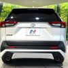 toyota rav4 2022 CFJ1833526 image 15