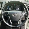 toyota alphard 2015 -TOYOTA--Alphard DAA-AYH30W--AYH30-0018640---TOYOTA--Alphard DAA-AYH30W--AYH30-0018640- image 13