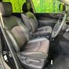 nissan elgrand 2017 -NISSAN--Elgrand DBA-TE52--TE52-091599---NISSAN--Elgrand DBA-TE52--TE52-091599- image 9