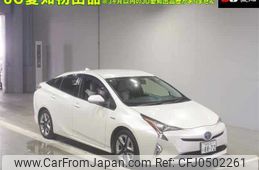 toyota prius 2016 -TOYOTA 【湘南 301ﾏ8872】--Prius ZVW50-8045382---TOYOTA 【湘南 301ﾏ8872】--Prius ZVW50-8045382-