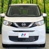 nissan dayz 2022 -NISSAN--DAYZ 5BA-B43W--B43W-0151884---NISSAN--DAYZ 5BA-B43W--B43W-0151884- image 14