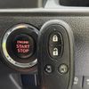 suzuki solio 2017 CFJ1852739 image 7