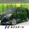 nissan serena 2020 -NISSAN--Serena DAA-HFC27--HFC27-075301---NISSAN--Serena DAA-HFC27--HFC27-075301- image 1