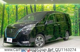 nissan serena 2020 -NISSAN--Serena DAA-HFC27--HFC27-075301---NISSAN--Serena DAA-HFC27--HFC27-075301-