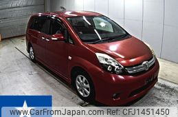 toyota isis 2013 CFJ1451450