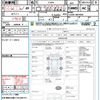 daihatsu hijet-cargo 2005 quick_quick_S330V_S330V-0004938 image 21