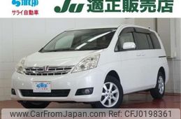 toyota isis 2010 -TOYOTA 【川越 500】--Isis DBA-ZGM15G--ZGM15-0005326---TOYOTA 【川越 500】--Isis DBA-ZGM15G--ZGM15-0005326-