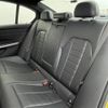 bmw 3-series 2020 -BMW--BMW 3 Series 3DA-5V20--WBA5V72000FJ01501---BMW--BMW 3 Series 3DA-5V20--WBA5V72000FJ01501- image 8