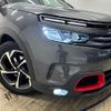 citroen c5 2019 quick_quick_3DA-C84AH01_VR7AJEHZRKL051797 image 20