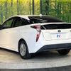 toyota prius 2017 -TOYOTA--Prius ZVW50--8066326---TOYOTA--Prius ZVW50--8066326- image 5