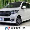 honda n-wgn 2016 -HONDA--N WGN DBA-JH1--JH1-1226685---HONDA--N WGN DBA-JH1--JH1-1226685- image 1