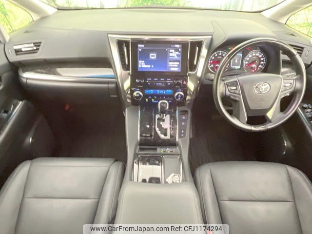toyota alphard 2021 -TOYOTA--Alphard 3BA-AGH30W--AGH30-9035934---TOYOTA--Alphard 3BA-AGH30W--AGH30-9035934- image 2