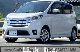 nissan dayz 2014 CFJ8791858