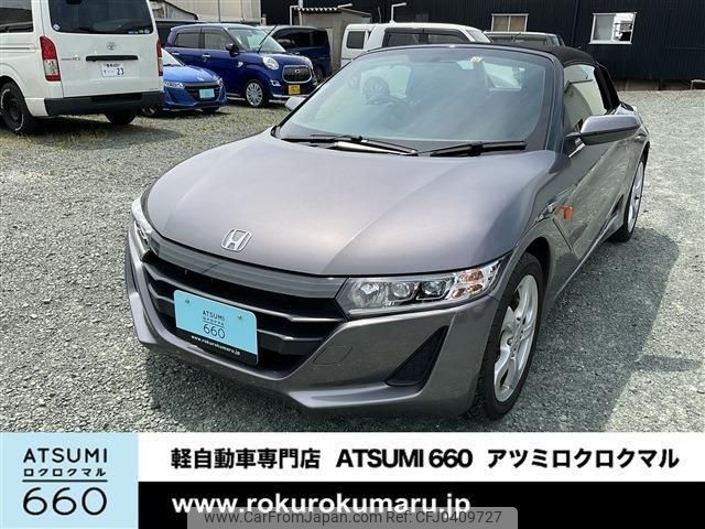 honda s660 2019 -HONDA 【豊橋 581ｹ5720】--S660 JW5--1103312---HONDA 【豊橋 581ｹ5720】--S660 JW5--1103312- image 1