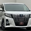 toyota alphard 2016 quick_quick_AYH30W_AYH30-0039963 image 2