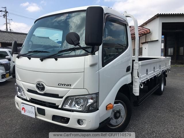 toyota dyna-truck 2021 quick_quick_2RG-XZU655_XZU655-0013937 image 1