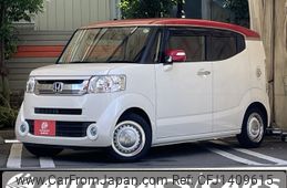 honda n-box-slash 2017 -HONDA--N BOX SLASH DBA-JF1--JF1-9200689---HONDA--N BOX SLASH DBA-JF1--JF1-9200689-
