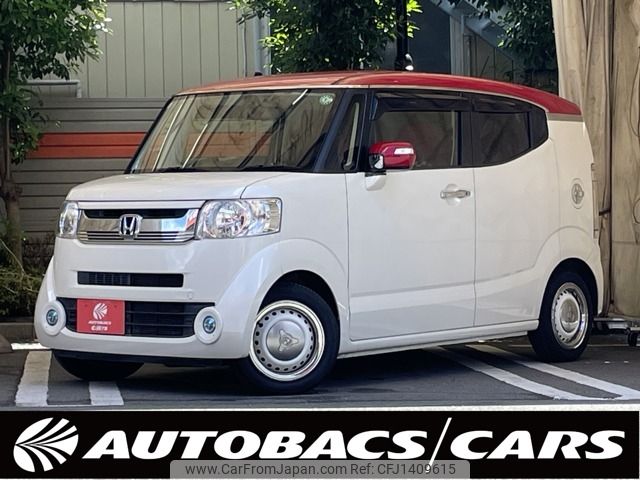 honda n-box-slash 2017 -HONDA--N BOX SLASH DBA-JF1--JF1-9200689---HONDA--N BOX SLASH DBA-JF1--JF1-9200689- image 1