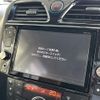 nissan serena 2014 -NISSAN--Serena DAA-HFC26--HFC26-231990---NISSAN--Serena DAA-HFC26--HFC26-231990- image 13