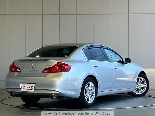 nissan skyline 2012 -NISSAN--Skyline V36--V36-551793---NISSAN--Skyline V36--V36-551793- image 2