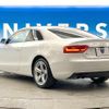 audi a5 2014 quick_quick_8TCDNF_WAUZZZ8T0EA025320 image 19