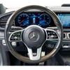 mercedes-benz gls-class 2020 quick_quick_167986_WDC1679861A134812 image 12