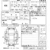 toyota corolla-fielder 2010 -TOYOTA--Corolla Fielder NZE141G-9156675---TOYOTA--Corolla Fielder NZE141G-9156675- image 3