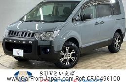 mitsubishi delica-d5 2009 -MITSUBISHI--Delica D5 DBA-CV5W--CV5W-0303181---MITSUBISHI--Delica D5 DBA-CV5W--CV5W-0303181-