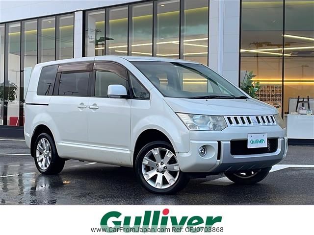 mitsubishi delica-d5 2012 -MITSUBISHI--Delica D5 DBA-CV5W--CV5W-0705223---MITSUBISHI--Delica D5 DBA-CV5W--CV5W-0705223- image 1