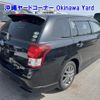 toyota corolla-fielder 2013 -TOYOTA--Corolla Fielder NKE165-7018349---TOYOTA--Corolla Fielder NKE165-7018349- image 13
