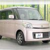 suzuki spacia 2013 -SUZUKI--Spacia DBA-MK32S--MK32S-117305---SUZUKI--Spacia DBA-MK32S--MK32S-117305- image 17