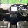 toyota esquire 2014 CFJ1551520 image 3
