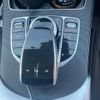mercedes-benz c-class-station-wagon 2019 CFJ1744726 image 15