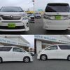 toyota vellfire 2013 CFJ1647103 image 4