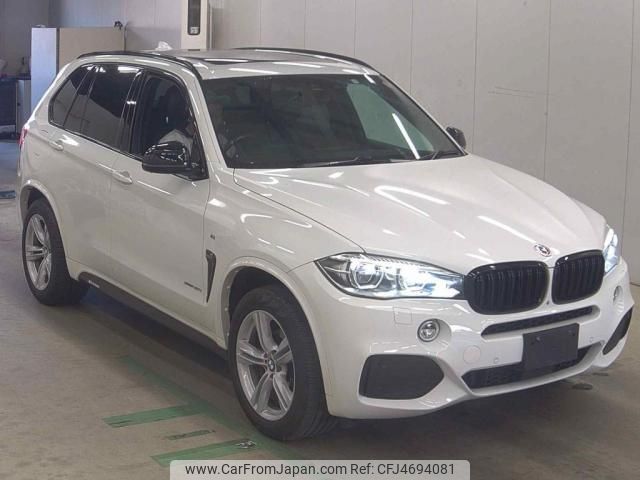 bmw x5 2015 quick_quick_DBA-KR30_WBAKR020700K91010 image 1