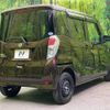 nissan dayz-roox 2017 -NISSAN--DAYZ Roox DBA-B21A--B21A-0331771---NISSAN--DAYZ Roox DBA-B21A--B21A-0331771- image 17