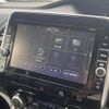 nissan serena 2018 -NISSAN--Serena DAA-GC27--GC27-025803---NISSAN--Serena DAA-GC27--GC27-025803- image 24