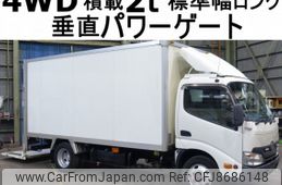 toyota dyna-truck 2016 quick_quick_TKG-XZU695_XZU695-0002841