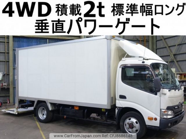 toyota dyna-truck 2016 quick_quick_TKG-XZU695_XZU695-0002841 image 1